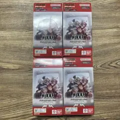 2026年最新】ドロシー サインの人気アイテム - メルカリ