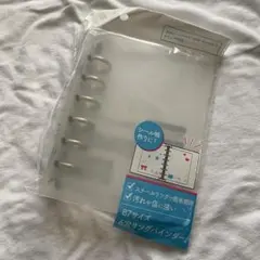 セリア 6穴リングバインダー