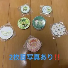 2026年最新】GRe4N boyz サインの人気アイテム - メルカリ
