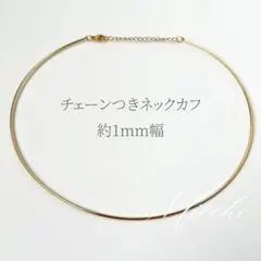 Ringo様 リクエスト 2点 まとめ商品