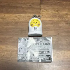 【匿名】コジコジ　おばけ　ガチャ　COJI-COJI スイング　カプセルトイ