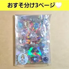 おすそ分け ボンボンドロップシール 他 パンダ ベイマックス みるみる 海 和柄