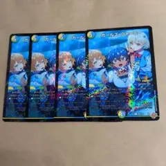 2026年最新】ガールズ・ジャーニーの人気アイテム - メルカリ