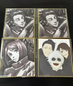 アニメーション呪術廻戦展　「懐玉・玉説」　ミニ色紙　五条悟　夏油傑　家入硝子