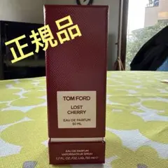 TOM FORD ソレイユ ブラン & チェリー スモーク 50ml - メルカリ