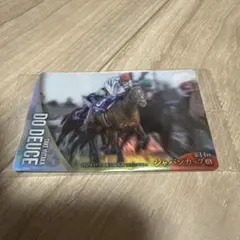 サラブレッドホースコレクション ウエハース 第3R ドウデュース