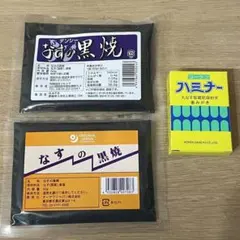 Item thumbnail for item 0582733a-371d-4fad-a0a3-744fc55586e8