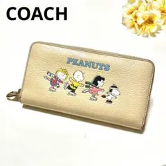 COACH ロング ジップ アラウンド ウォレットスヌーピーモチーフ 長財布