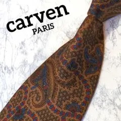 ✶carven✶ネクタイ　ペイズリー　ブラウン　茶系のサムネイル