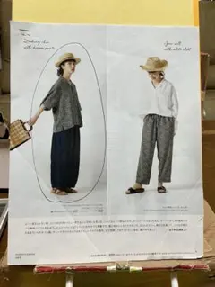 SUNNY CLOUDS シャツ＆パンツ レディースのサムネイル