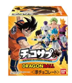 ドラゴンボール チョコサプ フィギュア