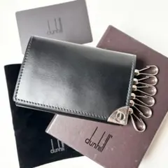 【新品】dunhill がさばる財布を持ち歩きたくない時に❤︎ キーケース
