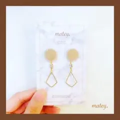 ハンドメイド ファーとひし形のピアス