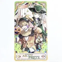 あっきぃ まとめ売り 2026年最新】からつけあっきいの人気アイテム - メルカリ