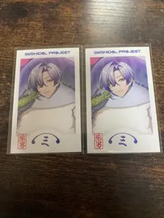 にじさんじ　ミラン・ケストレル　SUSHIDOL 紫男　チェキ風カードのサムネイル