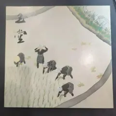 2025年最新】川合玉堂美術館の人気アイテム - メルカリ