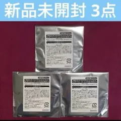 Vジャンプ 定期購読特典カード 遊戯王 3パックセット - メルカリ