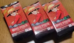 が*す様 ワンピース カードゲーム 　バラパック　６５パック