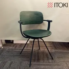 展示品□イタリア製□TOOU□17.6万□ステラ□6脚セット□スタッキング