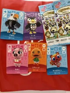 amiibo カード リチャード アポロ キャロライン フータ ためこ ジングル