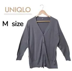 UNIQLO カーディガン M グレー ニット 羽織り ベーシック