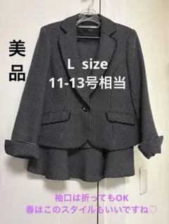 レディーススーツ 2点セット Lサイズ パシオス 美品 卒業式入学式