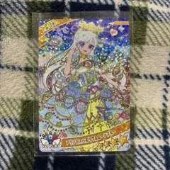 プリンセスバズリウムムーンブルー