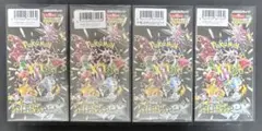 ポケモンカード　シャイニートレジャーex 未開封BOX シュリンク付き　4BOX