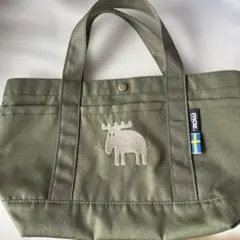 Item thumbnail for item 9ba73068-f359-4b73-ae01-e36e2bd9d736