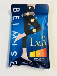 Lv3 ベルミスプレミアムレギンス