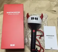 BABYMONSTER 公式ペンライト