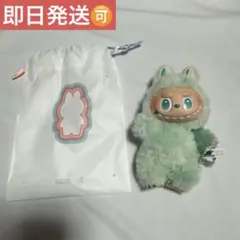 ラブブ Big into Energy シリーズぬいぐるみペンダント