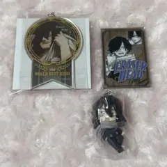 相澤消太 セット