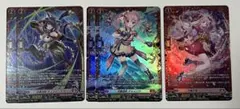 リシアフェール 幻影 デッキ パーツ FR - メルカリ