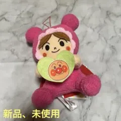 【アンパンマン】あかちゃんマン　ぬいぐるみ