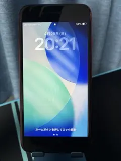 iPhone SE第二世代