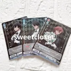 桃源暗鬼 ヴァイスシュヴァルツブラウ ブースターパック RR 淀川真澄