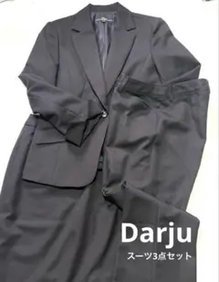 Darju レディース スーツ 3点セット 9号 黒 ストライプ 織柄 美品 M