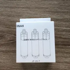 JF-K22-C 浄水器カートリッジ 3本セット - メルカリ