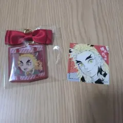 鬼滅の刃　煉獄杏寿郎　ステッカー アクリルキーホルダーセット