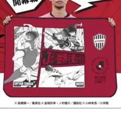 ヴィッセル神戸☆熱狂開幕ブランケット☆ 限定配布 VISSEL KOBE - メルカリ