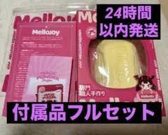 2026年最新】バタークリームチーズの人気アイテム - メルカリ