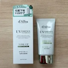 d'Alba ダルバ ウォーターフルトーンアップサンクリーム グリーン