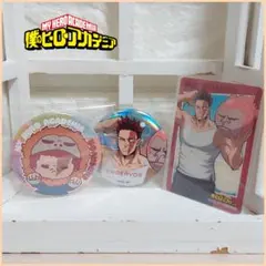 僕のヒーローアカデミアアニマルmochocho缶バッジ等 エンデヴァー3点SET