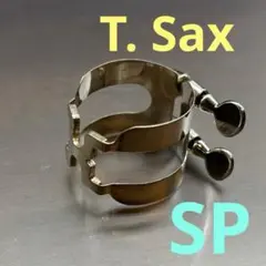 Item thumbnail for item 266a9635-82f1-4706-89c4-b71517e70eca