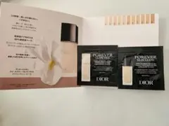 Dior Forever Glow トライアルセット