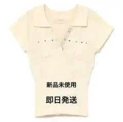 Lindsay logo tops ivory andmary - メルカリ