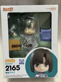 2026年最新】ねんどろいど ヒカルの碁 塔矢アキラの人気アイテム