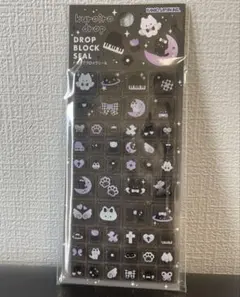 Item thumbnail for item 96b94f04-34f8-4a7e-b5b5-bd0665482e1d