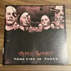 Rich Kids Ghosts of Princes in Towers - メルカリ